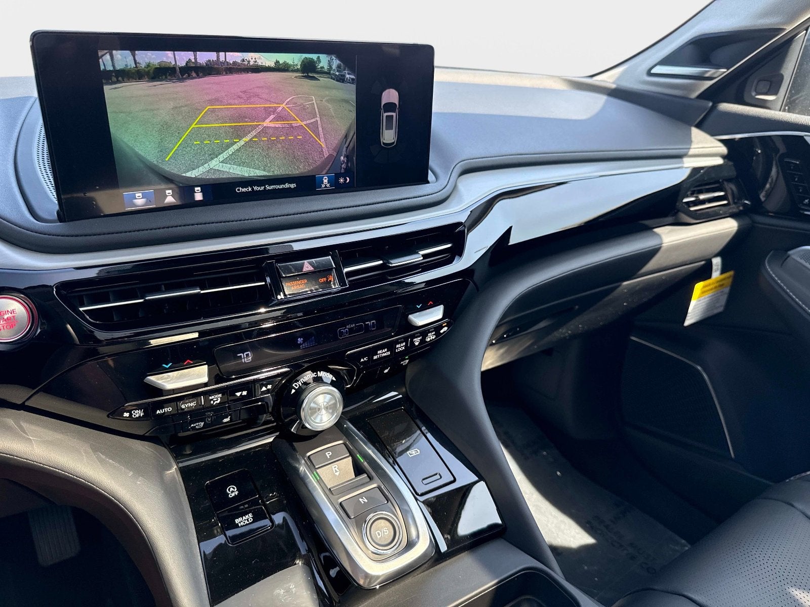 2026 Acura MDX w/Technology Package