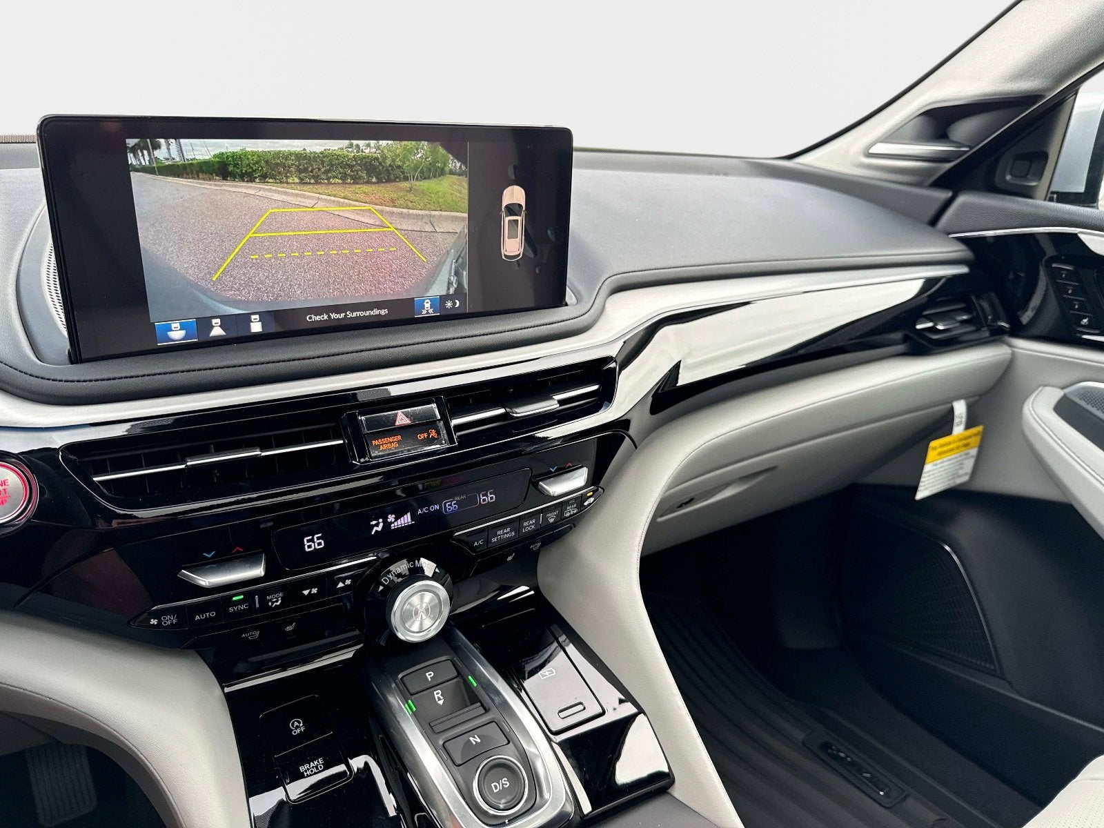 2026 Acura MDX w/Technology Package