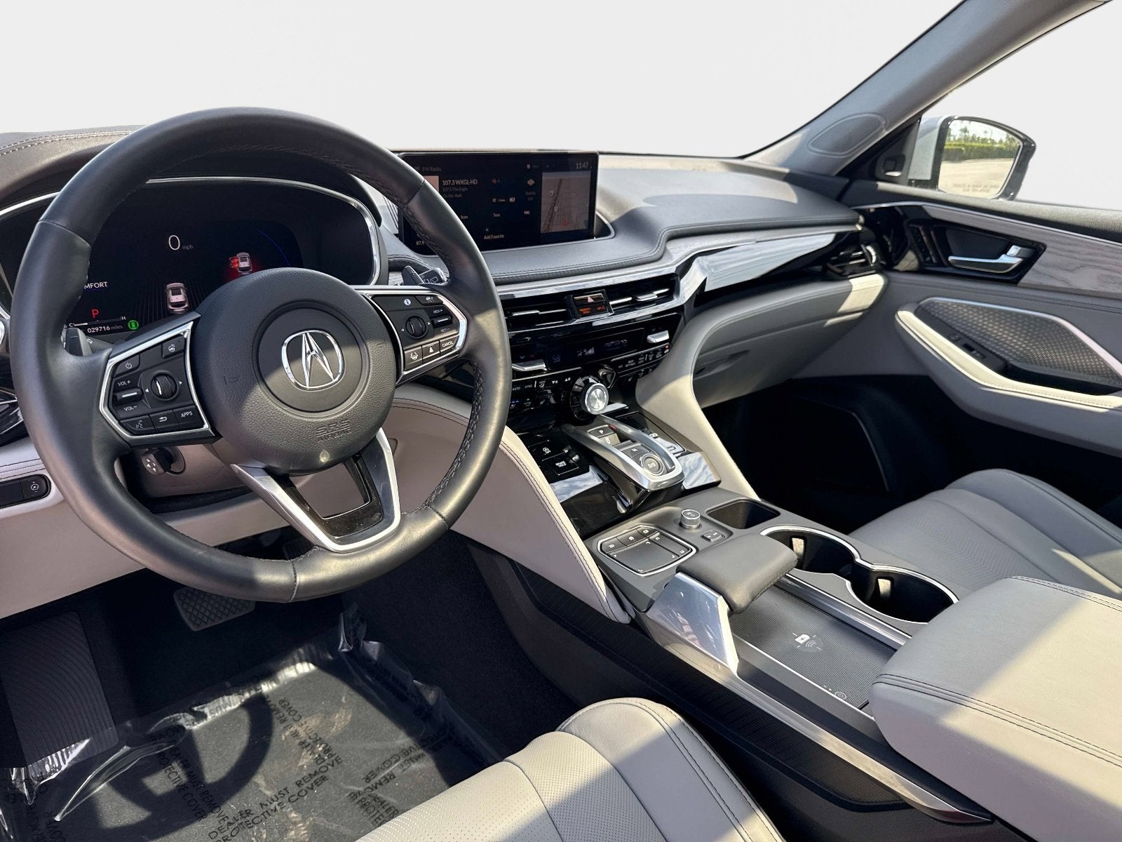 2023 Acura MDX w/Advance Package