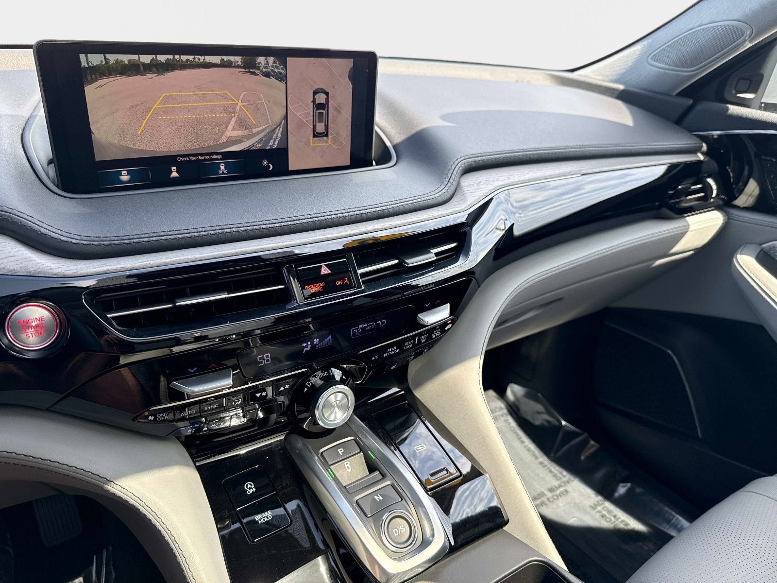 2023 Acura MDX w/Advance Package