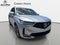 2026 Acura MDX w/Advance Package